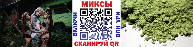 Бутират оксибутират Серафимович