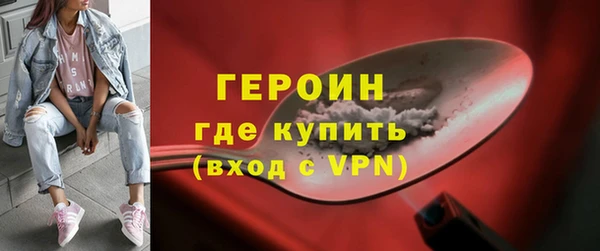 СК Протвино