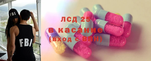 Альфа ПВП Арсеньев