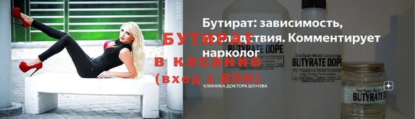 Альфа ПВП Приозерск