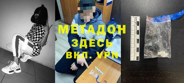 Альфа ПВП Арсеньев