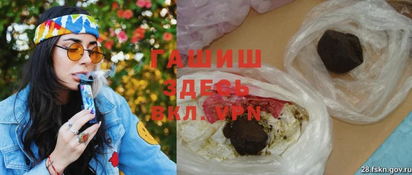 Альфа ПВП Арсеньев