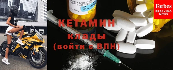 Альфа ПВП Арсеньев
