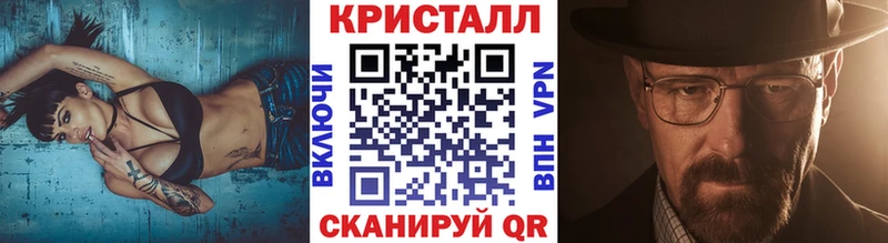 где купить   это официальный сайт  Первитин винт  Серафимович 