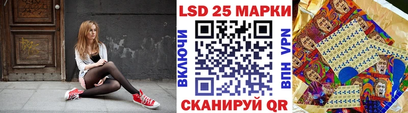 Марки NBOMe 1,5мг купить наркоту Серафимович